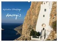 Kykladen-Streifzüge: Amorgós (Wandkalender 2024 DIN A2 quer), CALVENDO Monatskalender
