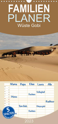 Familienplaner Wüste Gobi (Wandkalender 2023 , 21 cm x 45 cm, hoch)