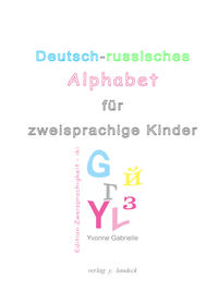 Deutsch-russisches Alphabet für zweisprachige Kinder