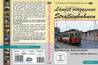 Hamburgs Nahverkehr in den 60er Jahren