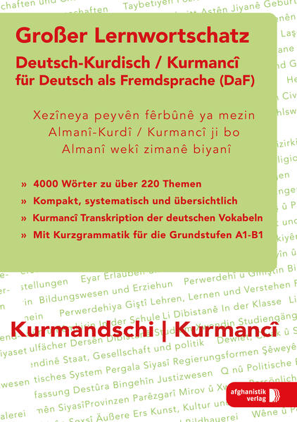 Grosser Lernwortschatz Deutsch Kurdisch Kurmanci Fur Deutsch Als Fremdsprache Afghanistik Interkultura Verlag