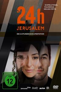 24h Jerusalem - DVD Box