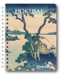 N NEUMANNVERLAGE - Hokusai 2025 Diary, 16,5x21,6cm, Taschenkalender mit zwölf Bildseiten und Notizseiten, herausnehmbaren Planer, Jahres- und Monatsübersicht und internationales Kalendarium