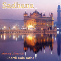 Sadhana