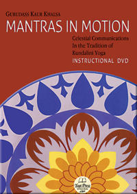 Mantras in Motion, DVD