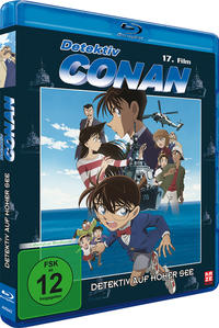 Detektiv Conan - 17.Film: Detektiv auf hoher See - Blu-ray