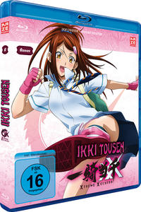 Ikki Tousen: Xtreme Xecutor - 4. Staffel - Mini-OVAs - Blu-ray