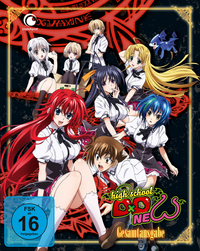 Highschool DxD New - Staffel 2 - Gesamtausgabe - DVD Box (2 DVDs)