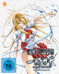 Ikki Tousen: Xtreme Xecutor - Staffel 4 - Gesamtausgabe - DVD Box (2 DVDs)