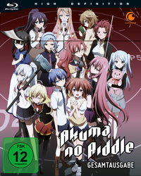 Akuma no Riddle - Gesamtausgabe - Blu-ray NEU