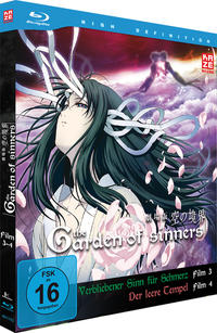 Garden of Sinners - Vol. 2, Blu-ray