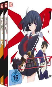 Armed Girl's Machiavellism - Gesamtausgabe - Bundle - Vol.1-2 - DVD