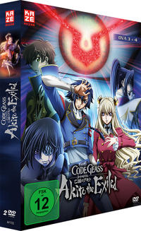 Code Geass - OVA 3+4 Akito the Exiled - DVD