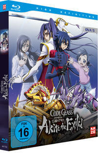 Code Geass - OVA 5 (Blu-ray)