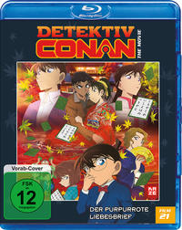 Detektiv Conan - 21. Film: Der purpurrote Liebesbrief - Blu-ray