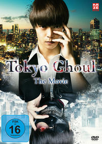Tokyo Ghoul - The Movie - DVD
