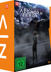 Aldnoah.Zero - 2. Staffel - Gesamtausgabe (4 DVDs)