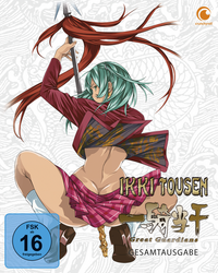 Ikki Tousen: Great Guardians - Staffel 3 - Gesamtausgabe - DVD Box (2 DVDs)