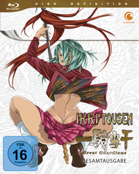 Ikki Tousen: Great Guardians - Staffel 3 - Gesamtausgabe - Blu-ray Box (2 Blu-rays)