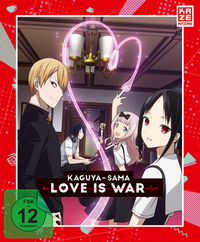 Kaguya-sama: Love Is War - Gesamtausgabe (3 DVDs)