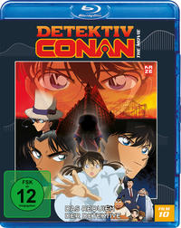 Detektiv Conan - 10. Film: Das Requiem der Detektive - Blu-Ray