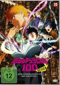 Mob Psycho 100 REIGEN - The Miraculous Unknown Psychic - DVD