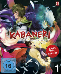 Kabaneri of the Iron Fortress - DVD 1