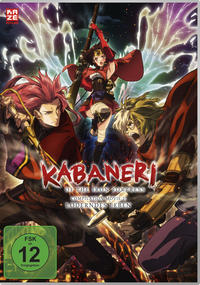 Kabaneri of the Iron Fortress - DVD Movie 2 