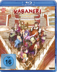 Kabaneri of the Iron Fortress - Blu-ray Movie 1 