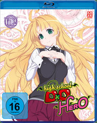 Highschool DxD Hero - 4. Staffel - Blu-ray 2