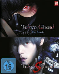 Tokyo Ghoul - The Movie 1 & 2 - Blu-ray - Steelcase Collection - Limited Edition