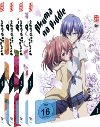 Akuma no Riddle - Gesamtausgabe - Bundle - Vol.1-4 DVD [ohne Schuber]