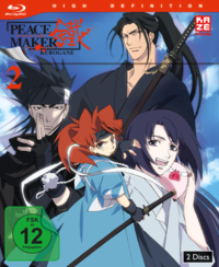 Peacemaker Kurogane - Blu-ray Box 2 [2 Blu-rays]