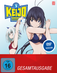 Keijo!!!!!!!! - Gesamtausgabe - Bundle - Vol.1-2 - DVD Box (2 DVDs)