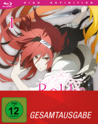 Rokka: Braves of the Six Flowers - Gesamtausgabe - Blu-ray Box (2 Blu-rays)