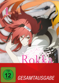 Rokka: Braves of the Six Flowers - Gesamtausgabe - DVD Box (2 DVDs)