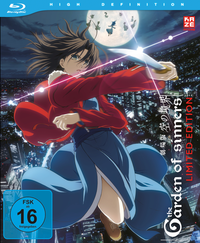 Garden of Sinners - Gesamtausgabe - Premiumbox (4 Blu-rays) [Limited Edition]