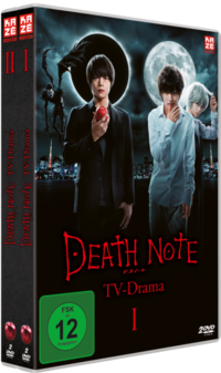 Death Note - TV-Drama - Gesamtausgabe - Bundle - Vol.1-2 (4 DVDs)