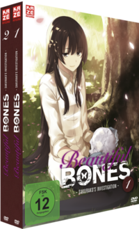 Beautiful Bones – Sakurako's Investigation - Gesamtausgabe - Bundle - Vol.1-2 (2 DVDs)