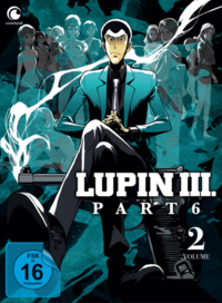 LUPIN III. - Part 6 - DVD Box 2 (2 DVDs)