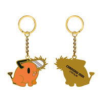 Chainsaw Man - Emaille Metal Keychain