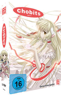 Chobits – Gesamtausgabe