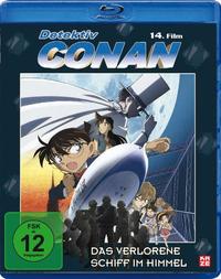 Detektiv Conan – 14.Film (Blu-ray)