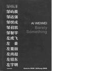 Ai WEIWEI