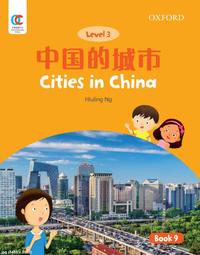 Oxford OEC Level 3 Student's Book 9: Cities in China