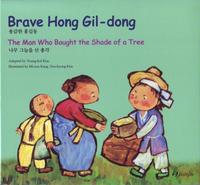 Brave Hong Kil-dong / The Man Who Bought the Shade of a Tree