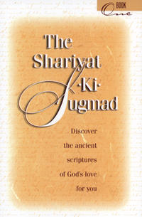 The Shariyat-Ki-Sugmad / The Shariyat-Ki-Sugmad, Vol.1