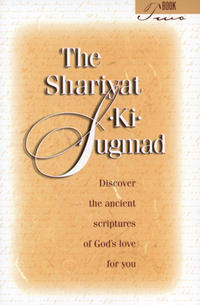 The Shariyat-Ki-Sugmad / The Shariyat-Ki-Sugmad, Vol.2
