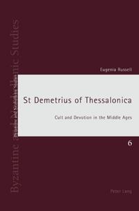 St Demetrius of Thessalonica