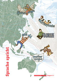 Sprachland / Magazin 3.1: Sprache spricht